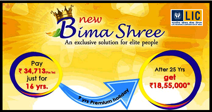 BIMA SHREE POSTER